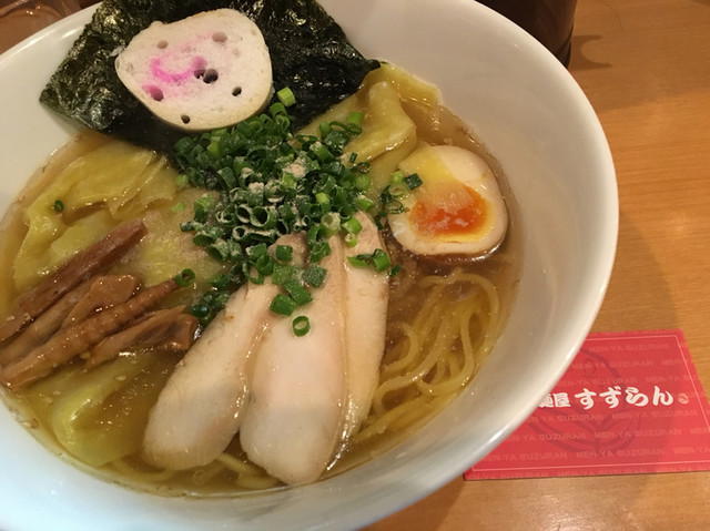 Menya Suzuran, Sapporo, Japan