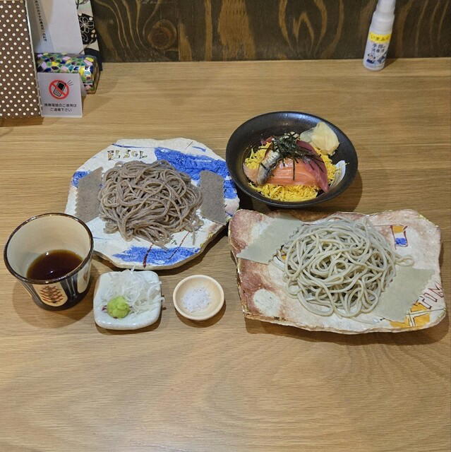 Teuchi Soba Sushi Imafuku, Kyoto, Japan