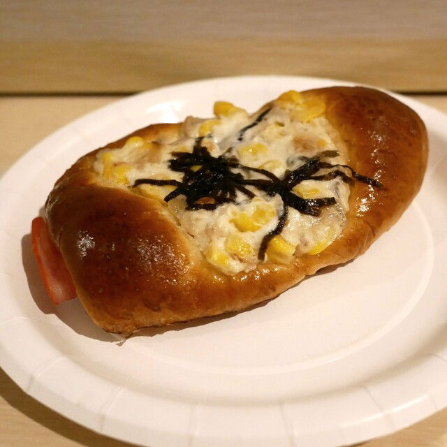 Sakae Pan, Restaurant in Osaka