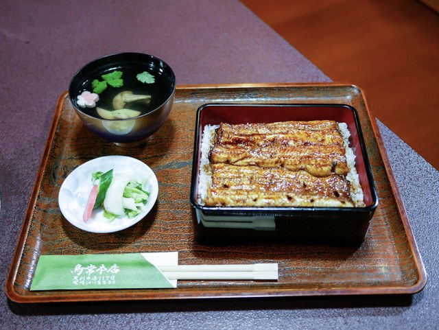 Toritsune Honten, Restaurant in Ashikaga