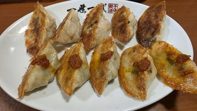 Gyoza Sakaba Issei Ichidai Honten, Nagoya, Japan