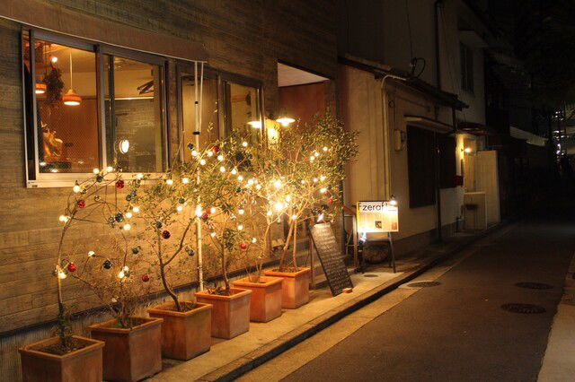 Yama Basque, Restaurant in Fukuoka