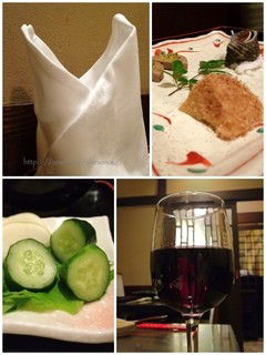 Ushiko Honten, Restaurant in Tokyo