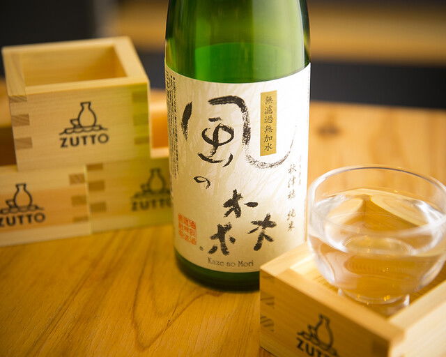 Tachinomi ZUTTO, Restaurant in Kobe