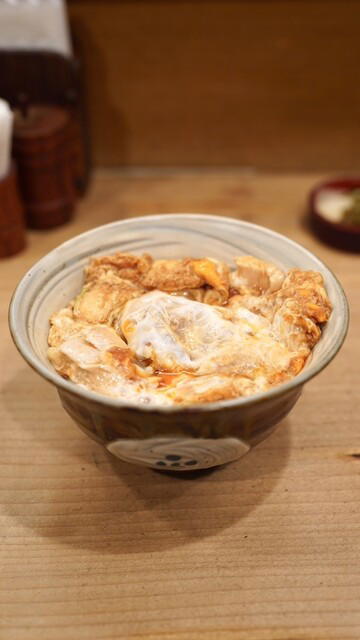 Tori Tsune Shizen Do, Tokyo, Japan