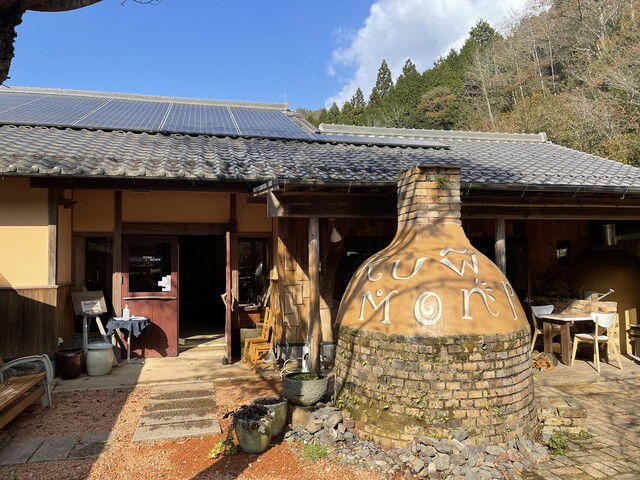 Kuwa Monpe, Restaurant in Kobe