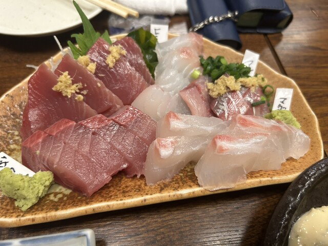 Funakko