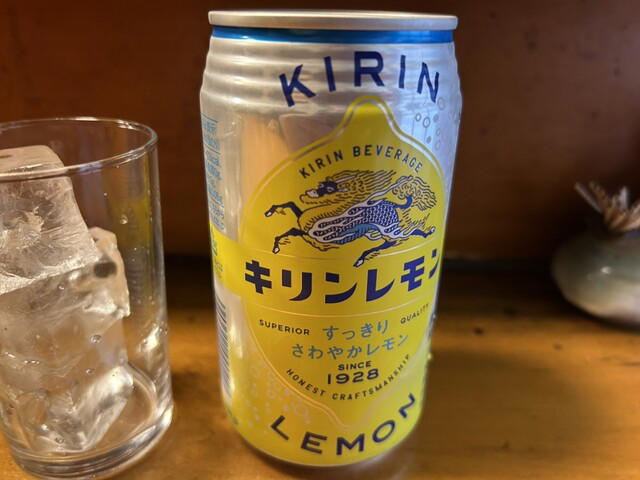 Miyoshino, Kitakyushu, Japan
