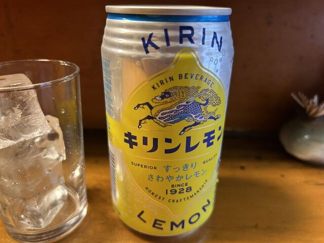 Miyoshino, Restaurant in Kitakyushu