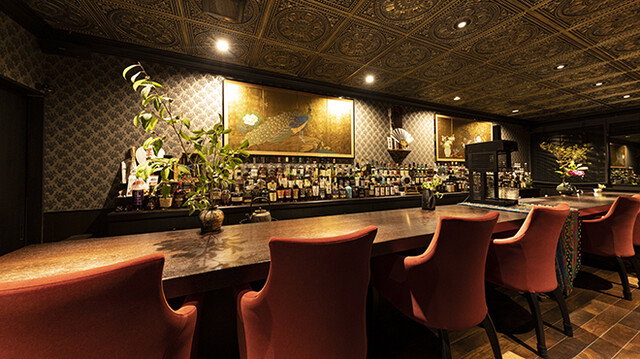 KYOTO STAR BAR