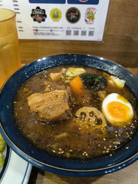 Sapporo Soup Curry JACK Shinmachi ten, Osaka, Japan