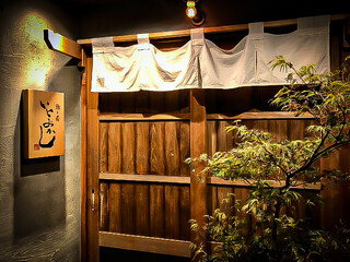 Sakana to Sakana Ito Okashi, Fukuoka, Japan