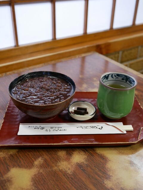 Nagon Shiruko Ten, Kamakura, Japan