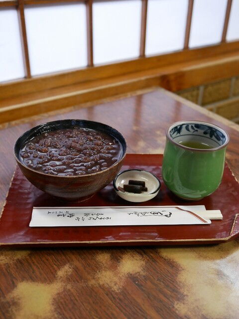 Nagon Shiruko Ten, Restaurant in Kamakura