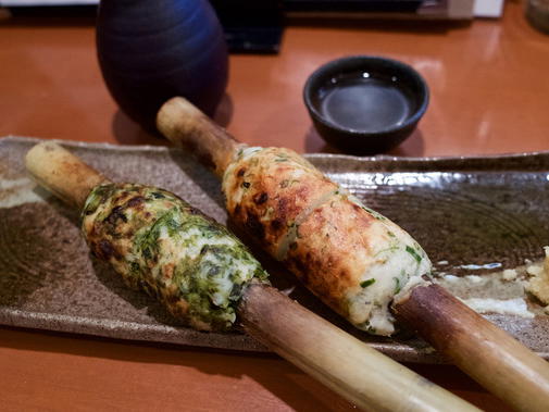 Shukou Yuzen Jinen, Hamamatsu, Japan