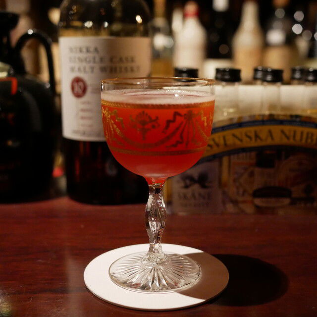 Calvador, Restaurant in Kyoto