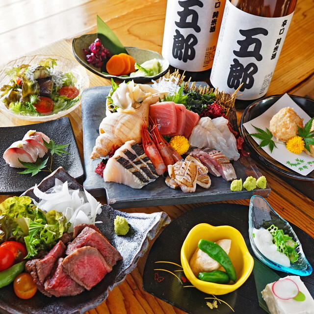Goro Bandai ten, Niigata, Japan