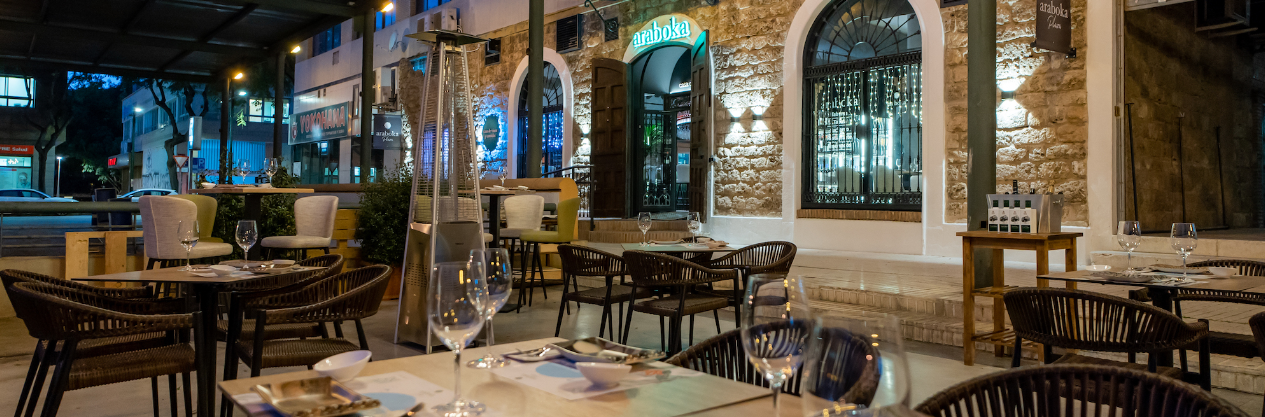 Araboka Plaza, Restaurant in Málaga