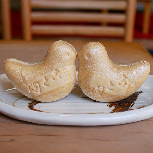 Kototoi Dango, Restaurant in Tokyo