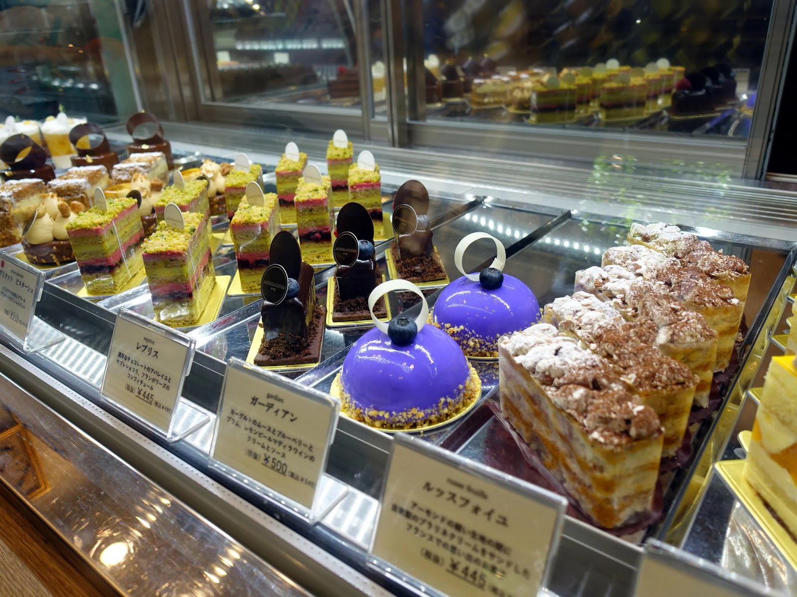 Acidracines Patisserie