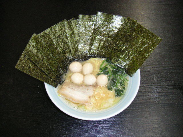 Banrai Tei