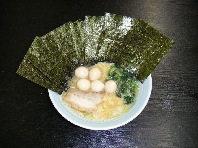Banrai Tei, Restaurant in Nagoya