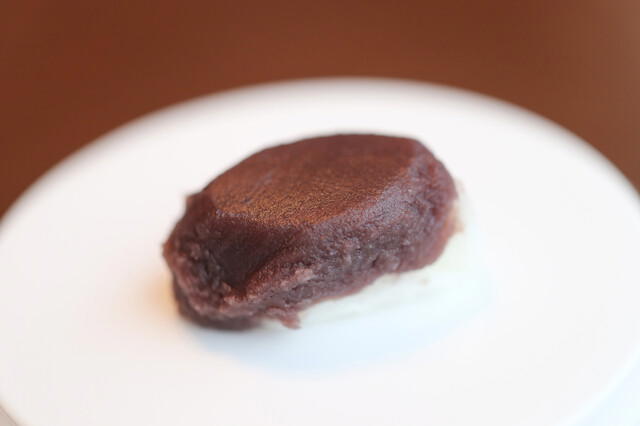 Chikara Mochi Ya