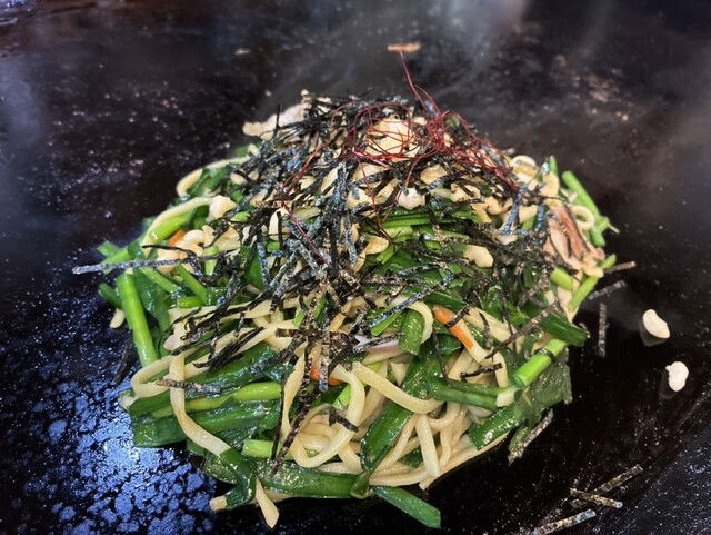 Hirosueya, Restaurant in Konan