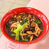 Xing Ji, Singapore, Singapore