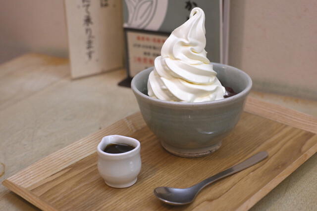 Kanmi Okame Koutsuu kaikan ten, Tokyo, Japan
