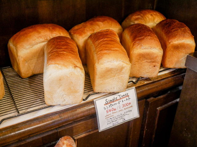 Bread & Circus, Restaurant in Ashigarashimo-Gun