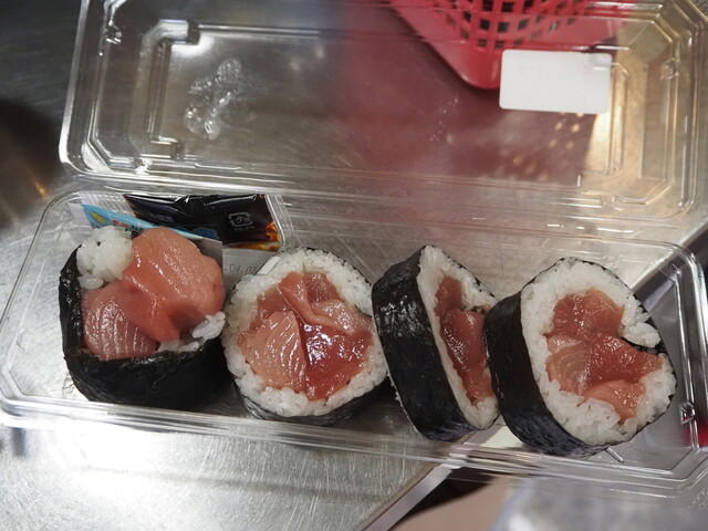 Maguro Donya, Osaka, Japan