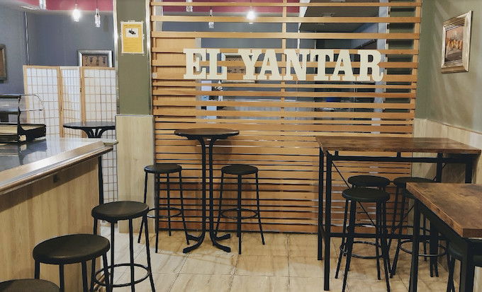El Yantar, Restaurant in Mezquitilla