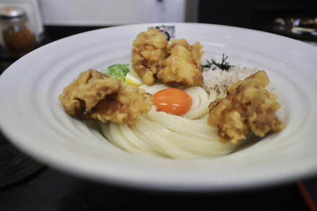 Gokuraku Udon TKU