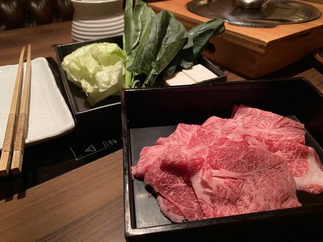 Agotsuyu Shabushabu Yamafuku, Kyoto, Japan