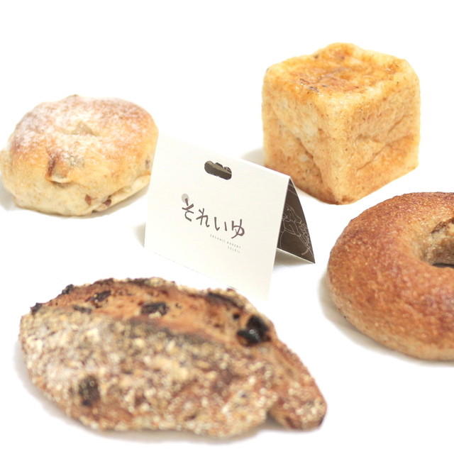 Organic Pan Kobo Soreiyu, Osaka, Japan