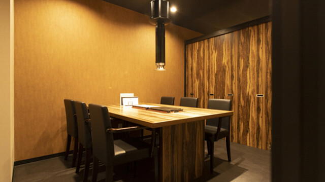 RIKIchan Kitahama ten, Osaka, Japan