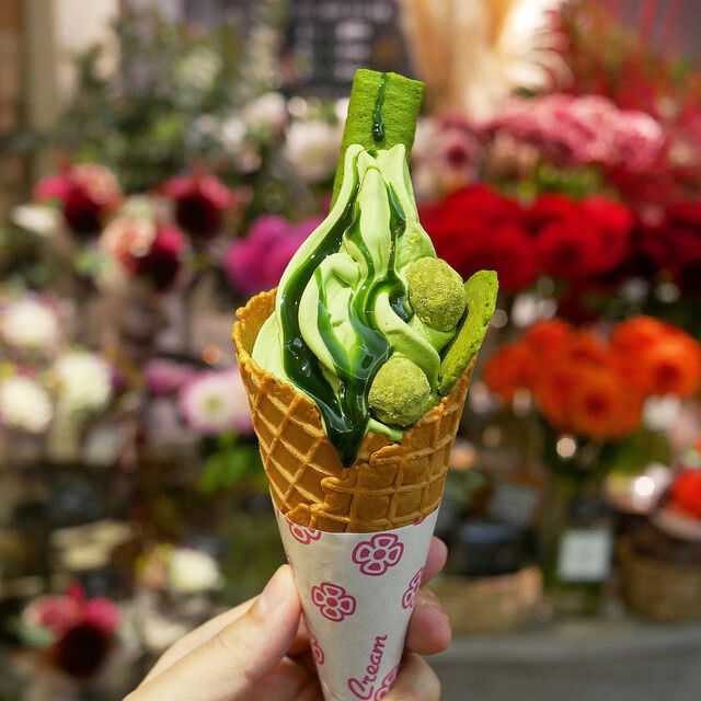 Cha no Ikedaya, Restaurant in Tokyo