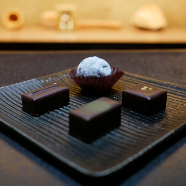 Chocolaterie Rojira