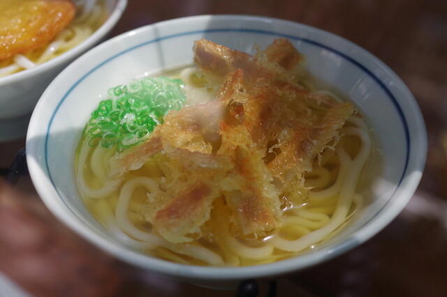 Karo No Uron, Fukuoka, Japan