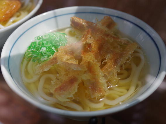 Karo No Uron, Fukuoka, Japan