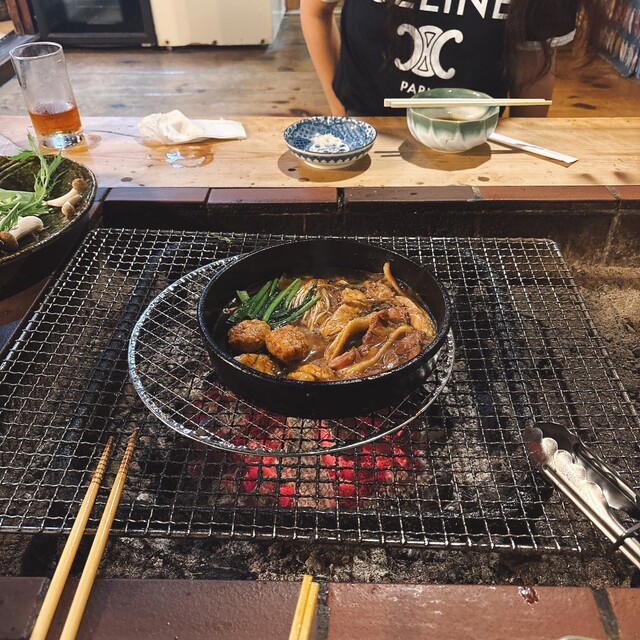 Kikkou En, Toyota, Japan