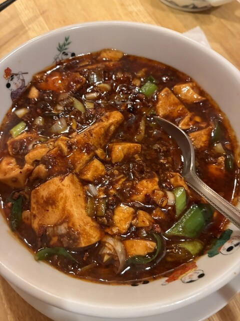 China Sichuan Rakuda, Kyoto, Japan