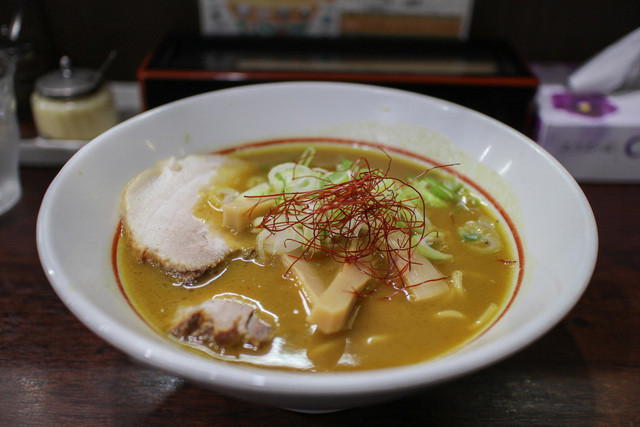 Fujimi Tei Honten, Nagoya, Japan