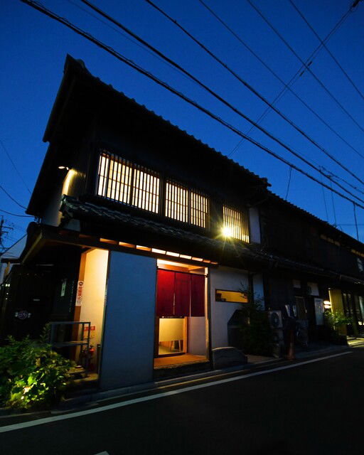 Unagiya Shibafukuya, Restaurant in Nagoya
