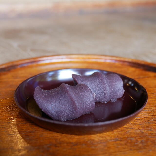 Akafuku Honten