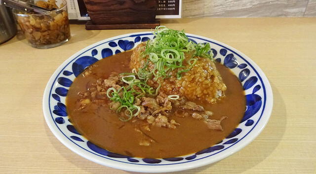 Madam Curry, Osaka, Japan