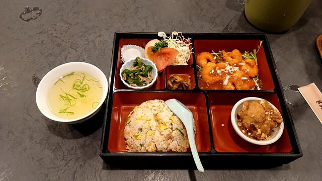 Kaen, Osaka, Japan