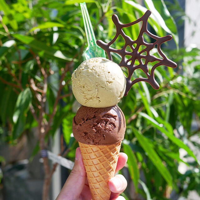 GUFO, Osaka, Japan