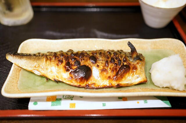 Katei Saien Sasaki, Tokyo, Japan